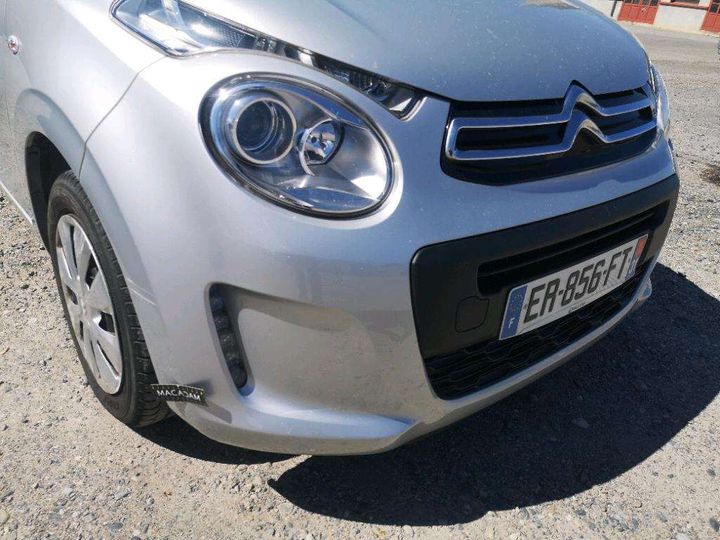 Photo 20 VIN: VF7PSCFBCHR651531 - CITROEN C1 