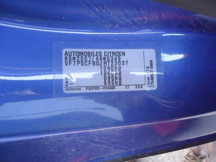 Photo 6 VIN: VF7PSCFBDJR723037 - CITROEN C1 