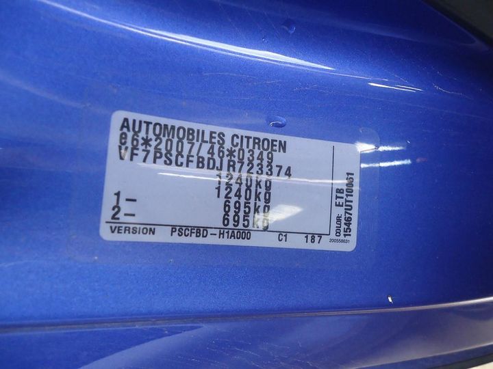 Photo 7 VIN: VF7PSCFBDJR723374 - CITROEN C1 