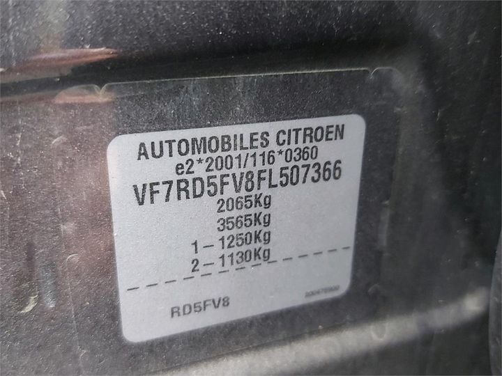 Photo 7 VIN: VF7RD5FV8FL507366 - CITROEN C5 