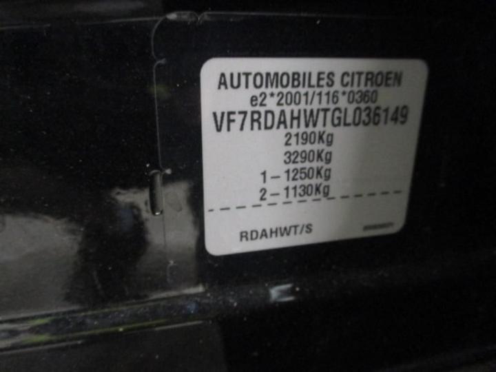 Photo 11 VIN: VF7RDAHWTGL036149 - CITROEN C5 4P 