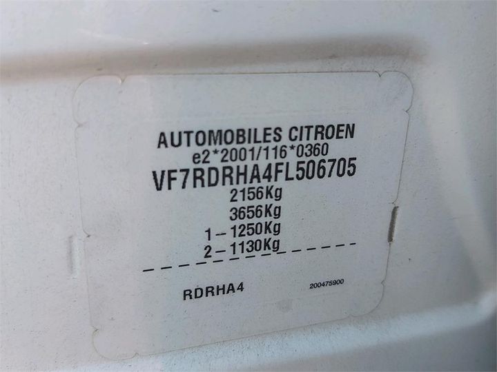 Photo 7 VIN: VF7RDRHA4FL506705 - CITROEN C5 