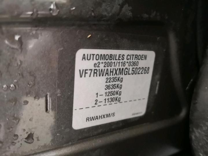 Photo 6 VIN: VF7RWAHXMGL502268 - CITROEN C5 