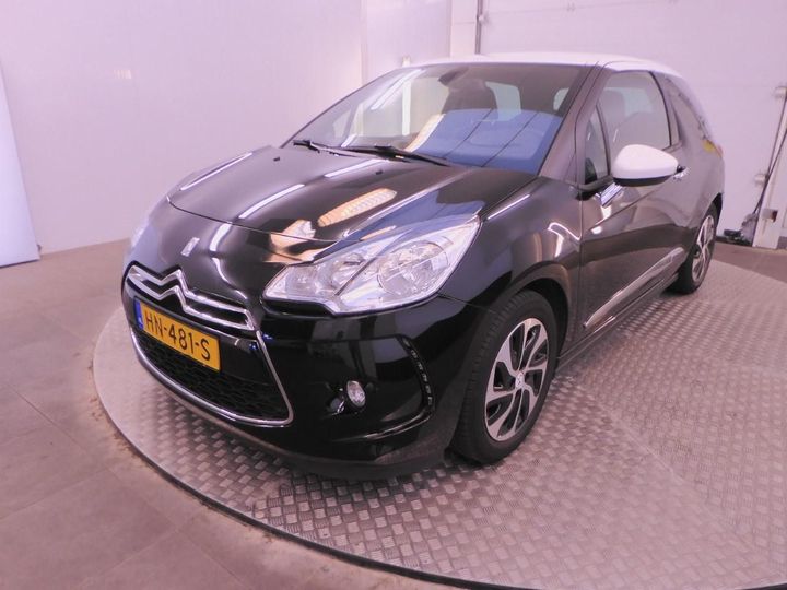 Photo 7 VIN: VF7SABHY6FW665831 - DS AUTOMOBILES DS 3 