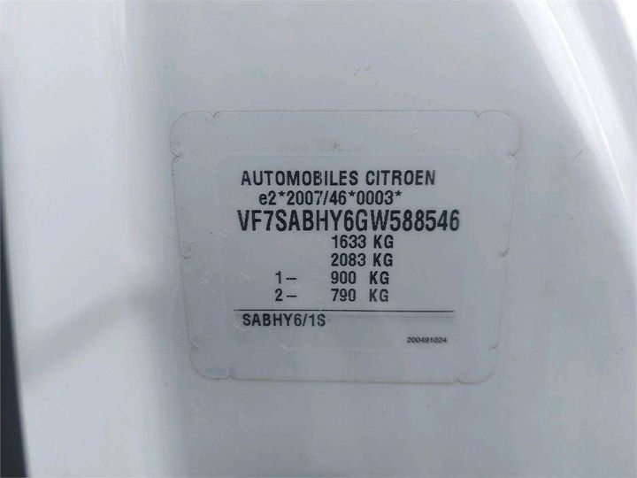 Photo 8 VIN: VF7SABHY6GW588546 - DS AUTOMOBILES DS 3 