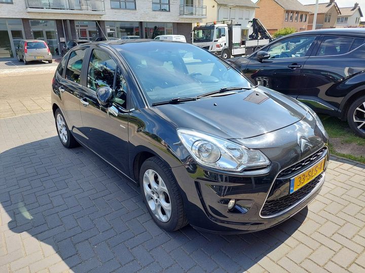 Photo 4 VIN: VF7SC8FP0AA686904 - CITROEN C3 