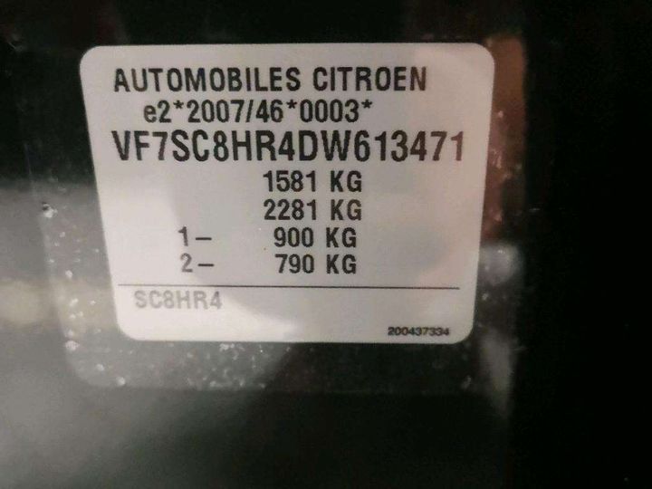 Photo 8 VIN: VF7SC8HR4DW613471 - CITROEN C3 