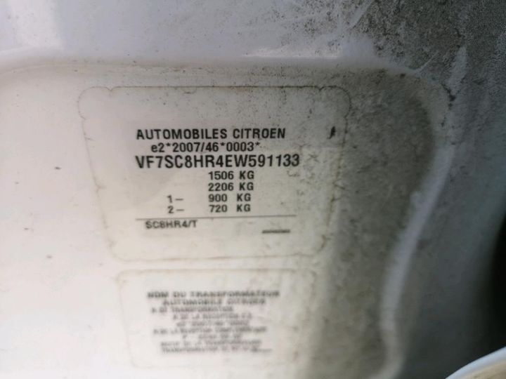 Photo 8 VIN: VF7SC8HR4EW591133 - CITROEN C3 