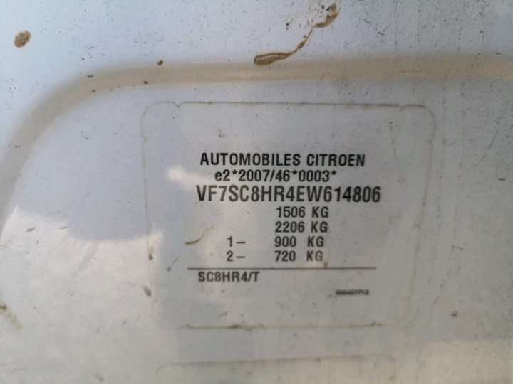 Photo 8 VIN: VF7SC8HR4EW614806 - CITROEN C3 