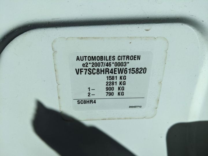 Photo 13 VIN: VF7SC8HR4EW615820 - CITROEN C3 