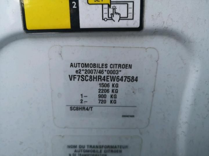 Photo 8 VIN: VF7SC8HR4EW647584 - CITROEN C3 