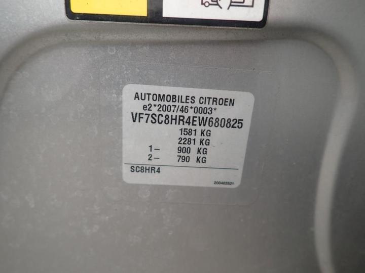 Photo 11 VIN: VF7SC8HR4EW680825 - CITROEN C3 5P 