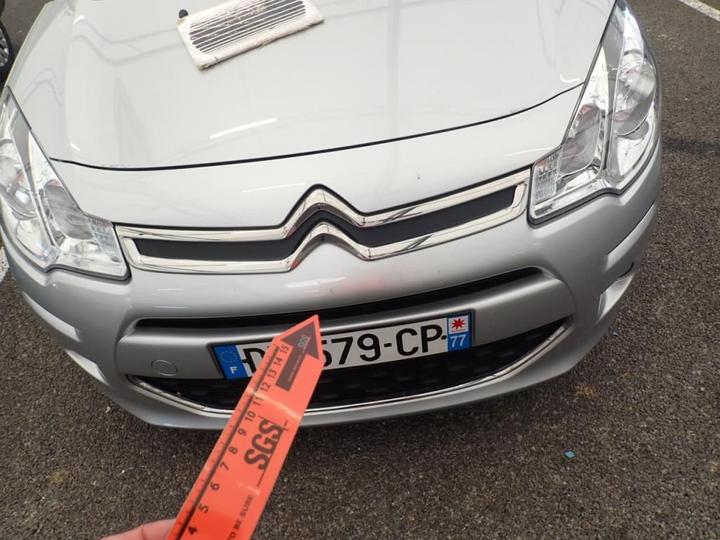 Photo 26 VIN: VF7SC8HR4EW680827 - CITROEN C3 5P 