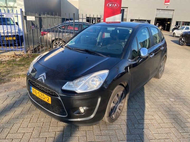 Photo 1 VIN: VF7SC9HPKBA626282 - CITROEN C3 