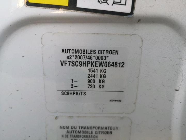 Photo 8 VIN: VF7SC9HPKEW664812 - CITROEN C3 