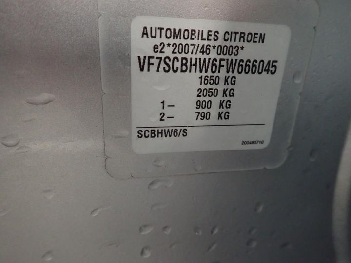 Photo 11 VIN: VF7SCBHW6FW666045 - CITROEN C3 5P 