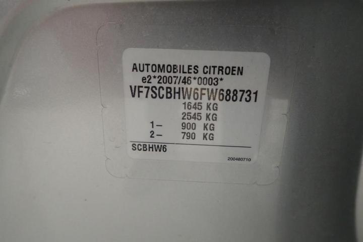 Photo 8 VIN: VF7SCBHW6FW688731 - CITROEN C3 5P 