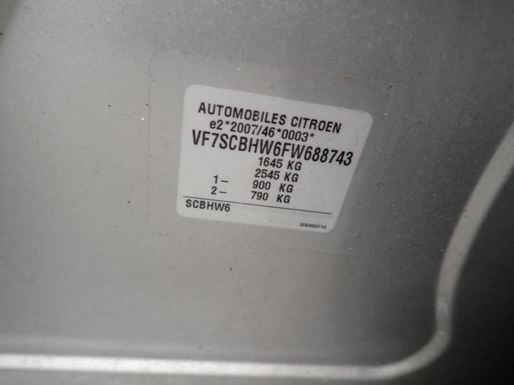 Photo 12 VIN: VF7SCBHW6FW688743 - CITROEN C3 5P 