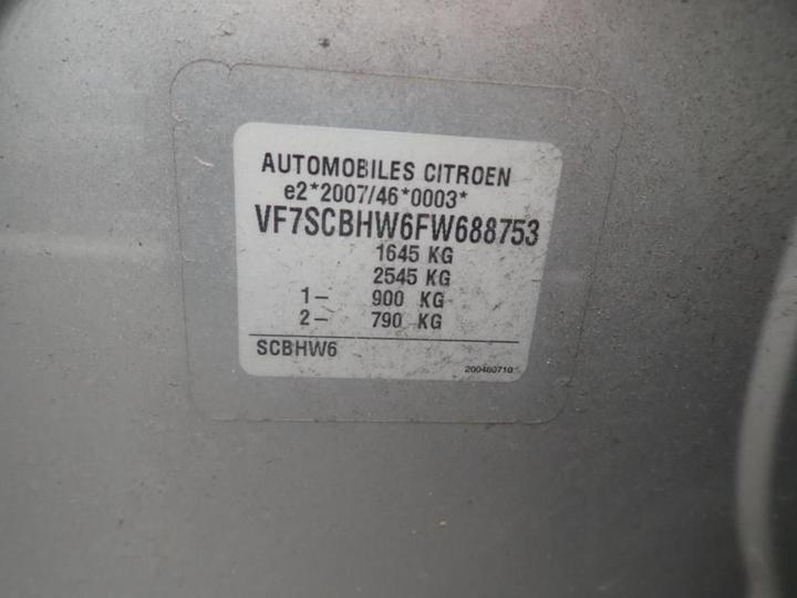 Photo 12 VIN: VF7SCBHW6FW688753 - CITROEN C3 5P 