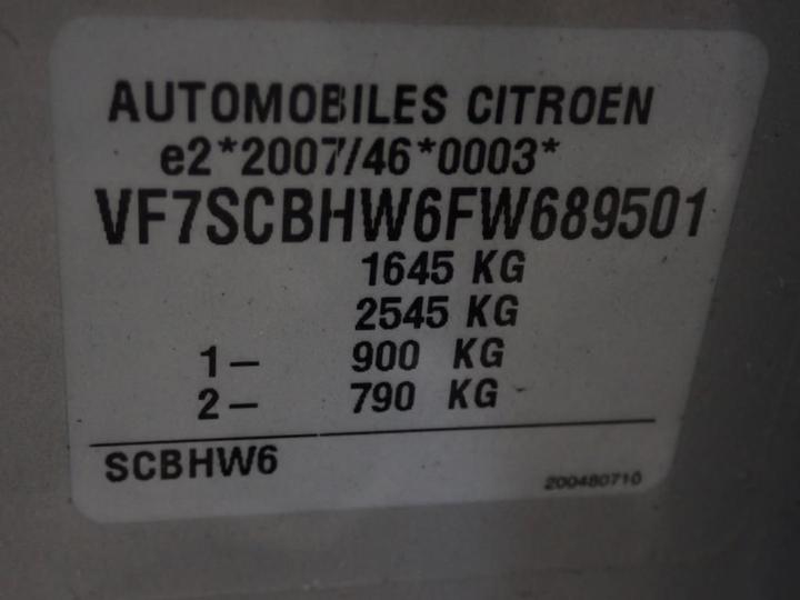 Photo 12 VIN: VF7SCBHW6FW689501 - CITROEN C3 5P 