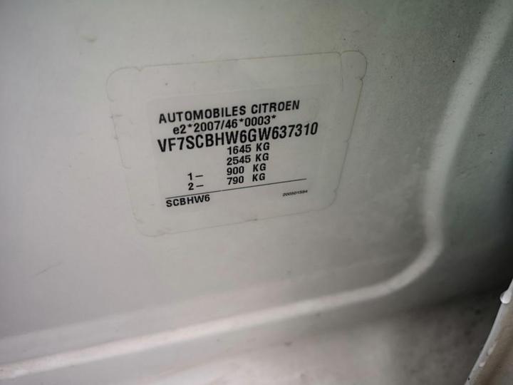 Photo 8 VIN: VF7SCBHW6GW637310 - CITROEN C3 