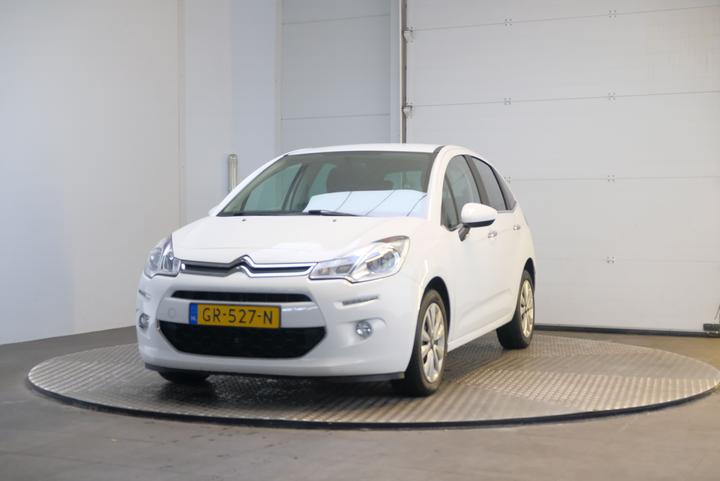 Photo 6 VIN: VF7SCHMZ6FW608581 - CITROEN C3 