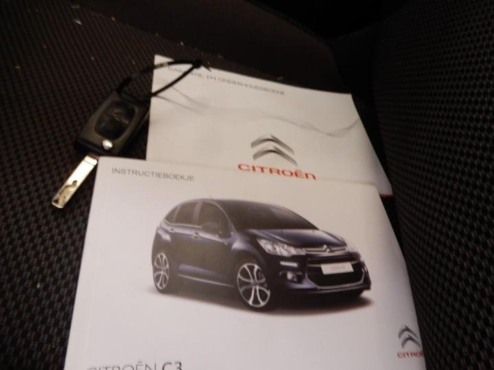 Photo 17 VIN: VF7SCHMZ6FW615130 - CITROEN C3 