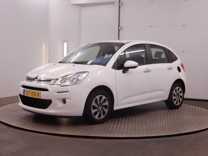 Photo 7 VIN: VF7SCHMZ6FW615130 - CITROEN C3 