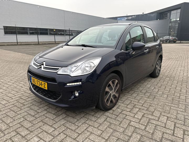 Photo 1 VIN: VF7SCHMZ6FW681497 - CITROEN C3 