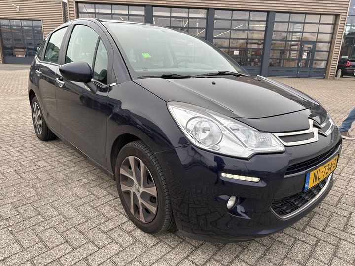 Photo 4 VIN: VF7SCHMZ6FW681497 - CITROEN C3 