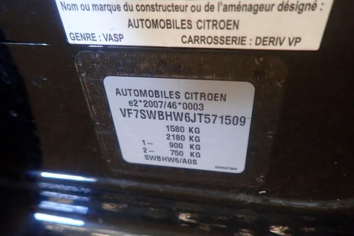 Photo 11 VIN: VF7SWBHW6JT571509 - CITROEN C3 AFFAIRE 