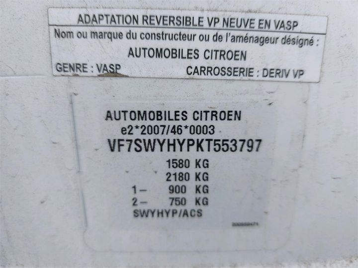 Photo 8 VIN: VF7SWYHYPKT553797 - CITROEN C3 SOCIETE 