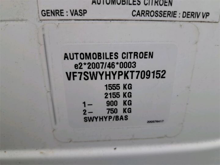 Photo 8 VIN: VF7SWYHYPKT709152 - CITROEN C3 SOCIETE 