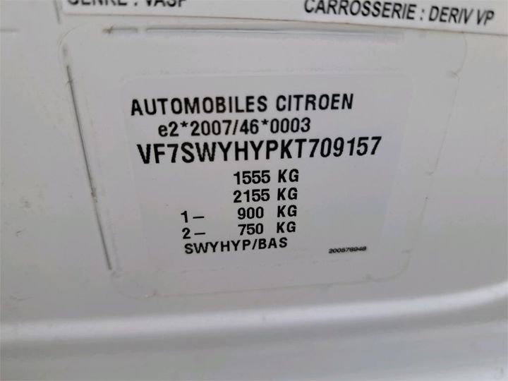 Photo 8 VIN: VF7SWYHYPKT709157 - CITROEN C3 SOCIETE 