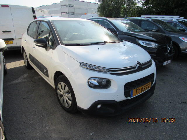 Photo 4 VIN: VF7SXBHW6HT545320 - CITROEN C3 