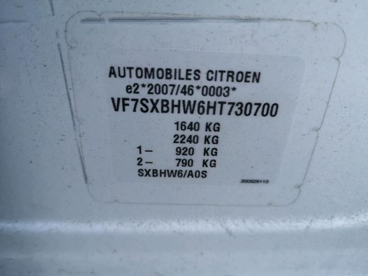 Photo 8 VIN: VF7SXBHW6HT730700 - CITROEN C3 