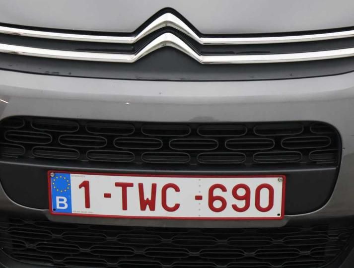 Photo 5 VIN: VF7SXBHW6JT530389 - CITROEN C3 &#3916 