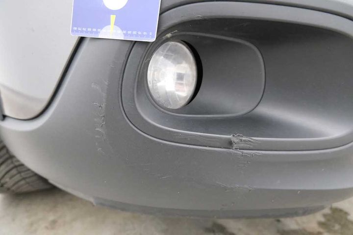 Photo 26 VIN: VF7SXBHW6JT548324 - CITROEN C3 &#3916 