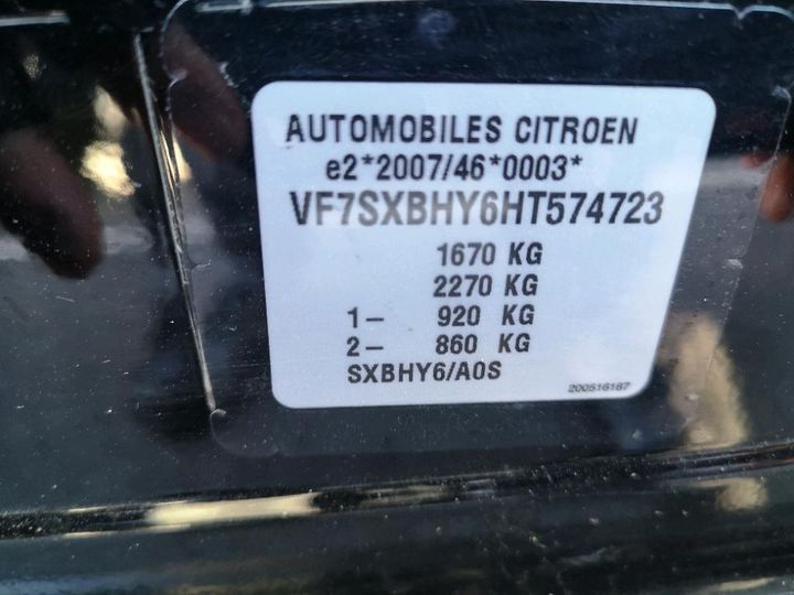 Photo 8 VIN: VF7SXBHY6HT574723 - CITROEN C3 