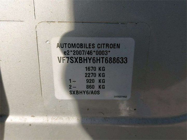 Photo 8 VIN: VF7SXBHY6HT688633 - CITROEN C3 