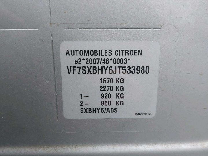 Photo 8 VIN: VF7SXBHY6JT533980 - CITROEN C3 