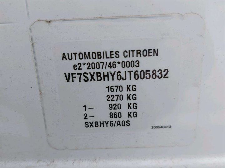 Photo 15 VIN: VF7SXBHY6JT605832 - CITROEN C3 