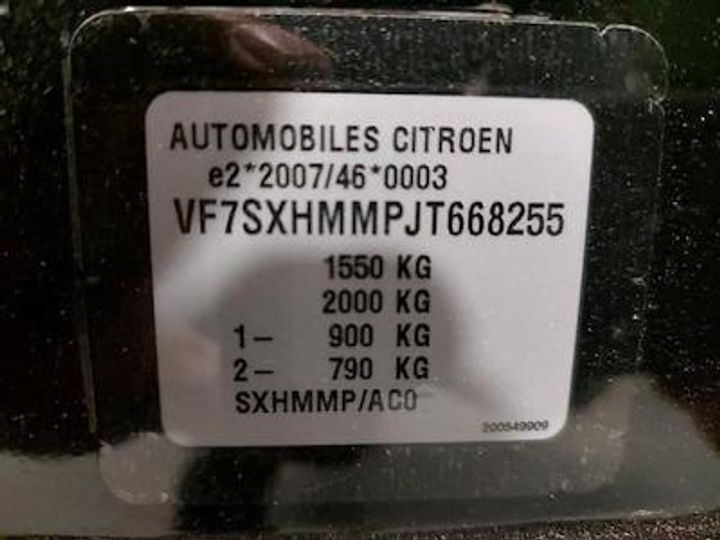 Photo 12 VIN: VF7SXHMMPJT668255 - CITROEN C3 - 2017 