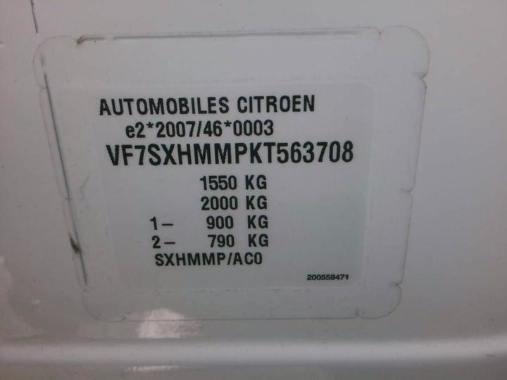 Photo 8 VIN: VF7SXHMMPKT563708 - CITROEN C3 