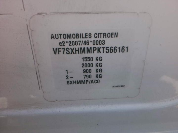 Photo 8 VIN: VF7SXHMMPKT566161 - CITROEN C3 