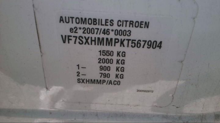 Photo 8 VIN: VF7SXHMMPKT567904 - CITROEN C3 5P 