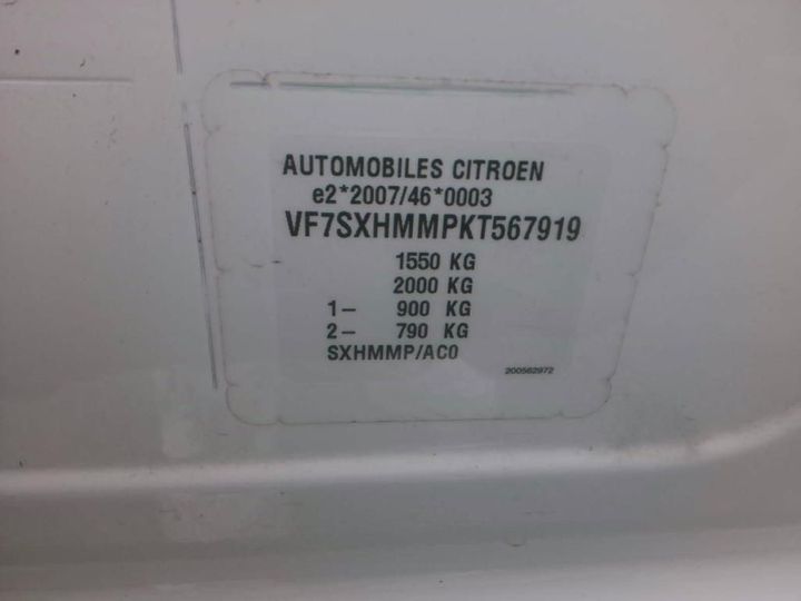 Photo 9 VIN: VF7SXHMMPKT567919 - CITROEN C3 5P 