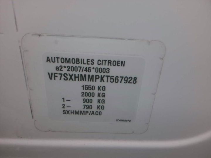 Photo 8 VIN: VF7SXHMMPKT567928 - CITROEN C3 5P 