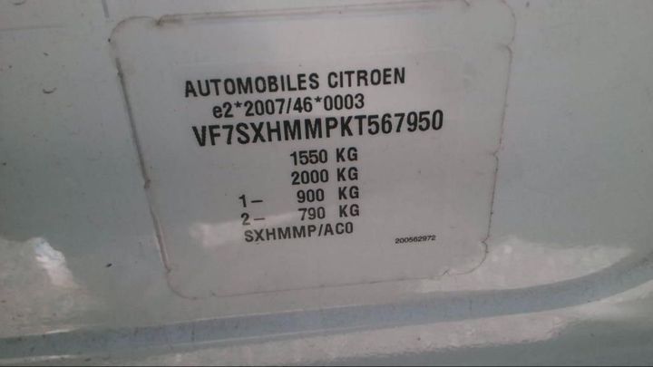 Photo 8 VIN: VF7SXHMMPKT567950 - CITROEN C3 5P 