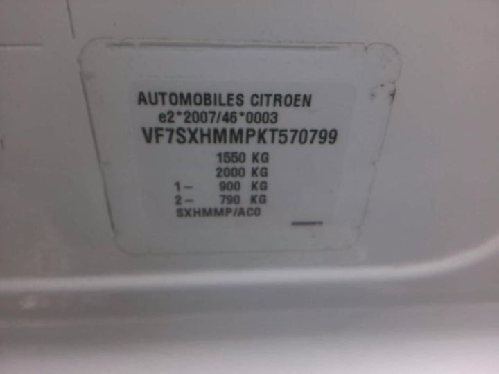 Photo 8 VIN: VF7SXHMMPKT570799 - CITROEN C3 5P 